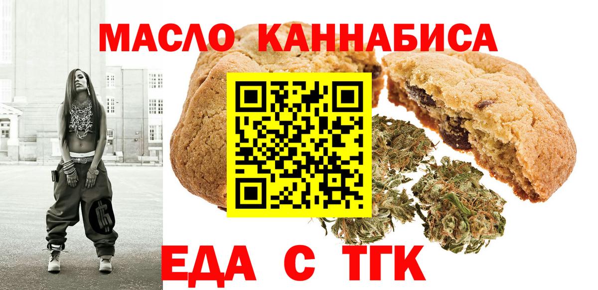 Кетамин Камень-на-Оби