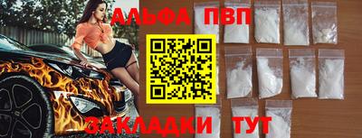 кокаин колумбия Комсомольск-на-Амуре