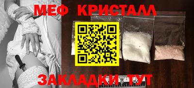 бутират Коммунар