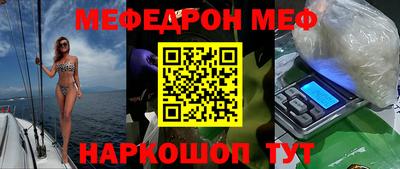 PSILOCYBIN Конаково