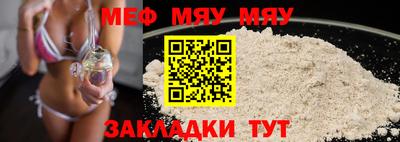 кокаин колумбия Комсомольск-на-Амуре