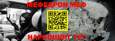 кокаин колумбия Комсомольск-на-Амуре