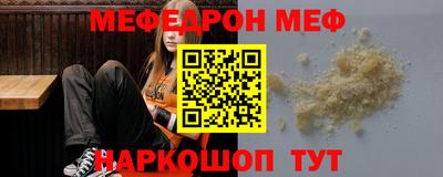 кокаин колумбия Комсомольск-на-Амуре
