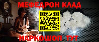 бутират Коммунар