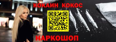 бутират Коммунар