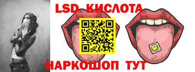 PSILOCYBIN Конаково
