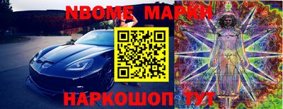 PSILOCYBIN Конаково