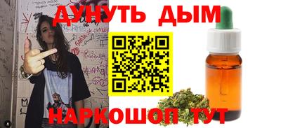 кокаин колумбия Комсомольск-на-Амуре
