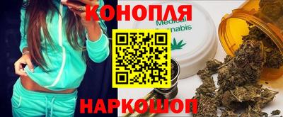 кокаин колумбия Комсомольск-на-Амуре