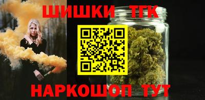 PSILOCYBIN Конаково