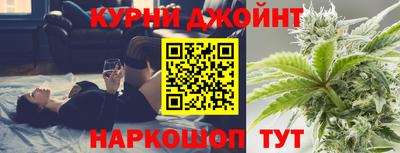 PSILOCYBIN Конаково