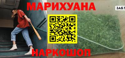 PSILOCYBIN Конаково