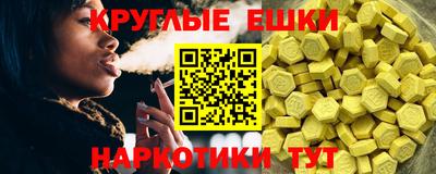 кокаин колумбия Комсомольск-на-Амуре