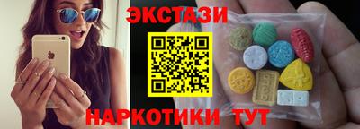кокаин колумбия Комсомольск-на-Амуре