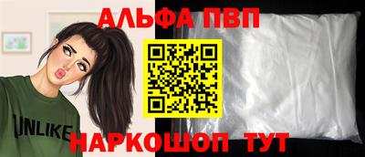 кокаин колумбия Комсомольск-на-Амуре
