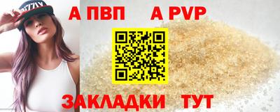 PSILOCYBIN Конаково
