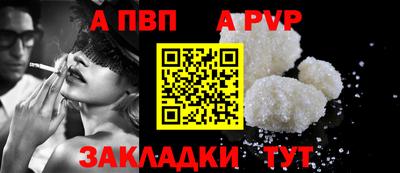 кокаин колумбия Комсомольск-на-Амуре