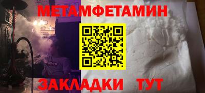 кокаин колумбия Комсомольск-на-Амуре