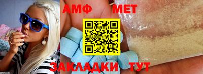 кокаин колумбия Комсомольск-на-Амуре