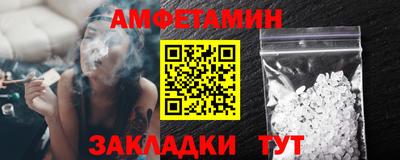 PSILOCYBIN Конаково