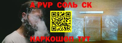 кокаин колумбия Комсомольск-на-Амуре