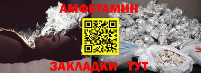 PSILOCYBIN Конаково