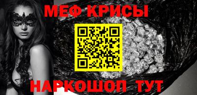 кокаин колумбия Комсомольск-на-Амуре