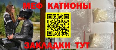 PSILOCYBIN Конаково
