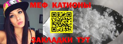 бутират Коммунар
