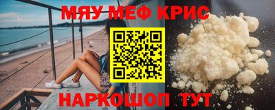 PSILOCYBIN Конаково